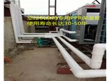 如何預(yù)防管道泄漏？